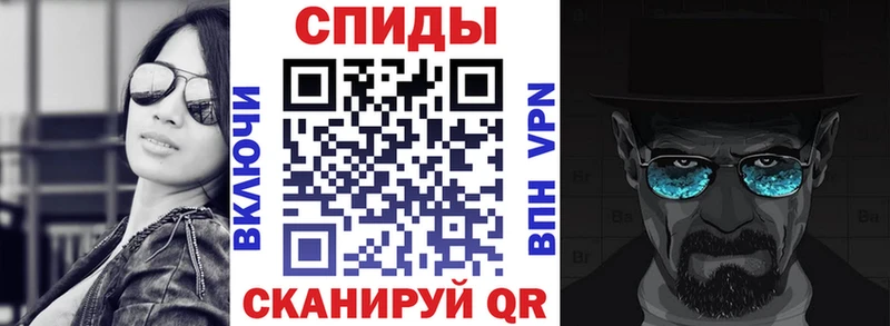 АМФ 97% Нариманов