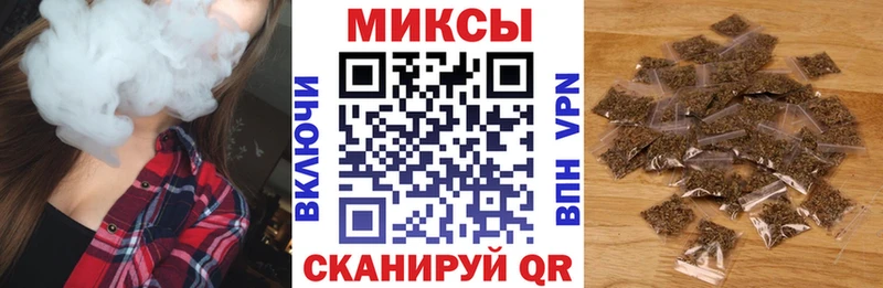 Купить  Нариманов  Бутират бутандиол 