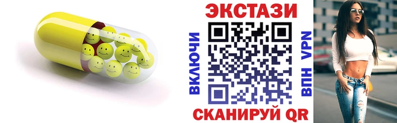 Купить Нариманов Экстази бентли