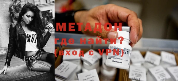эйфоретик Богданович