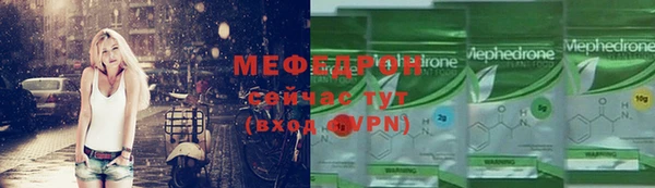 эйфоретик Богданович