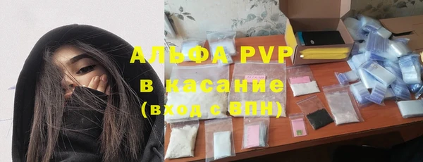 прущая мука Богородицк