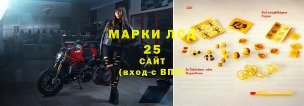 эйфоретик Богданович