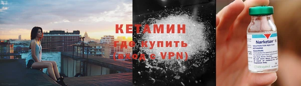 прущая мука Богородицк