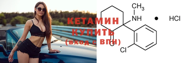 прущая мука Богородицк