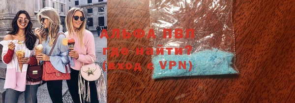 эйфоретик Богданович
