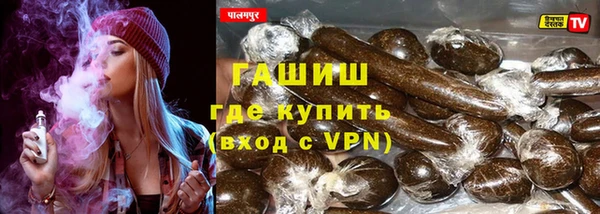 эйфоретик Богданович