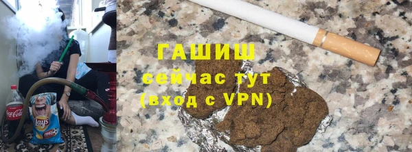 эйфоретик Богданович