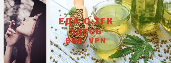 эйфоретик Богданович