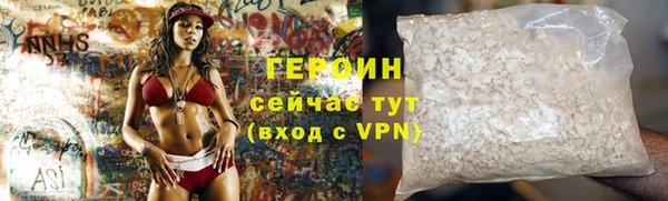 а пвп мука Белокуриха