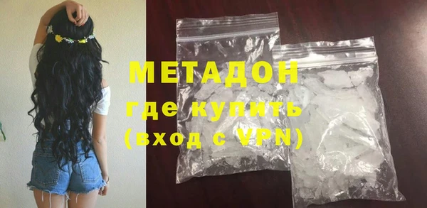 эйфоретик Богданович